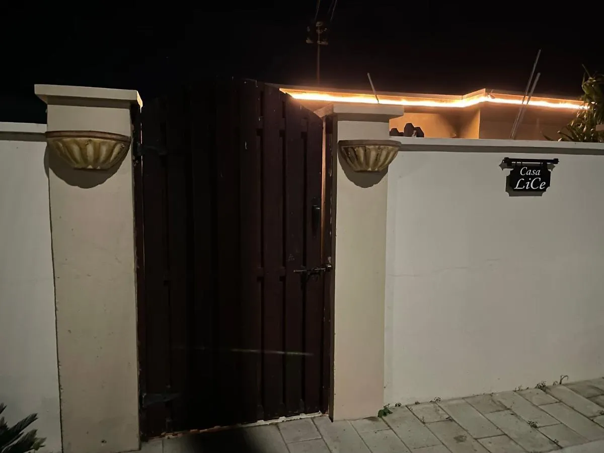 Апартаменты Lice Garden Aruba Парадера